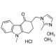 Ondansetron (CAS 99614-02-5) - chemical structure image