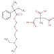 Oxeladin citrate salt (CAS 52432-72-1) - chemical structure image