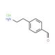 p-aminoethylbenzaldehyde HCl (CAS 64353-37-3) - chemical structure image