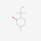 p-Mentha-8-thiol-3-one (CAS 38462-22-5) - chemical structure image