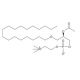 PAF C-18 (CAS 74389-69-8) - chemical structure image