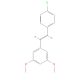 PDM 11 (CAS 1032508-03-4) - chemical structure image