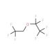 Pentafluoroethyl 2,2,2-trifluoroethyl ether (CAS 156053-88-2) - chemical structure image