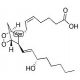 PGH2 (Prostaglandin H2), 1 mg/500 µl (CAS 42935-17-1) - chemical structure image