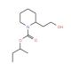 Picaridin (CAS 119515-38-7) - chemical structure image