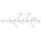 PKG Inhibitor (CAS 82801-73-8) - chemical structure image