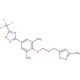 Pleconaril - chemical structure image
