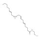 (±)11(12)-EET Ethanolamide - chemical structure image
