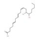 (±)14,15-DHET - chemical structure image