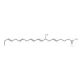 (±)8-HEPE (CAS 99217-77-3) - chemical structure image