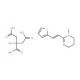 Pyrantel citrate salt (CAS 5685-86-9) - chemical structure image