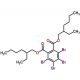 Pyronil 45 (CAS 26040-51-7) - chemical structure image
