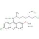 Quinacrine mustard dihydrochloride (CAS 4213-45-0) - chemical structure image