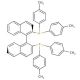 (R)-(+)-2,2′-Bis(di-p-tolylphosphino)-1,1′-binaphthyl (CAS 99646-28-3) - chemical structure image