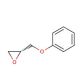 (R)-2-Oxiranylanisole (CAS 71031-02-2) - chemical structure image