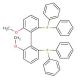 (R)-(+)-(6,6′-Dimethoxybiphenyl-2,2′-diyl)bis(diphenylphosphine) (CAS 133545-16-1) - chemical structure image