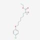 rac- Etomoxir (CAS 82258-36-4) - chemical structure image