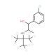 rac threo-Dihydrobupropion-d9 - chemical structure image