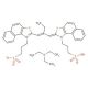 Red sensitizer Brk 5714 (CAS 23216-67-3) - chemical structure image