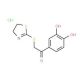 RETRA (CAS 1036069-26-7) - chemical structure image