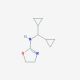 Rilmenidine (CAS 54187-04-1) - chemical structure image
