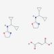 Rilmenidine hemifumarate (CAS 207572-68-7) - chemical structure image