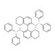 (S)-(−)-2,2′-Bis(N-diphenylphosphinoamino)-5,5′,6,6′,7,7′,8,8′-octahydro-1,1′-binaphthyl, CTH-(S)-BINAM (CAS 229177-79-1) - c