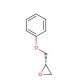 (S)-2-Oxiranylanisole (CAS 71031-03-3) - chemical structure image
