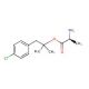 (S)-Alaproclate hydrochloride (CAS 57469-92-8) - chemical structure image