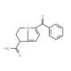 (S)-Ketorolac (CAS 66635-92-5) - chemical structure image