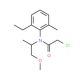 S-Metolachlor (CAS 87392-12-9) - chemical structure image