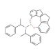 (S)-SIPHOS-PE (CAS 500997-70-6) - chemical structure image