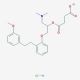 Sarpogrelate hydrochloride (CAS 135159-51-2) - chemical structure image