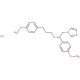 SK&amp;F 96365 (CAS 130495-35-1) - chemical structure image