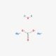 Sodium carbonate monohydrate (CAS 5968-11-6) - chemical structure image
