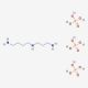 Spermidine Phosphate (CAS 49721-50-8) - chemical structure image
