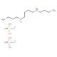 Spermine diphosphate hydrate (CAS 3891-79-0) - chemical structure image