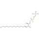 Sphingosylphosphorylcholine, D-erythro (CAS 1670-26-4) - chemical structure image