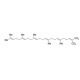 Squalene-d6 - chemical structure image