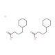 Strontium cyclohexanebutyrate (CAS 62638-05-5) - chemical structure image
