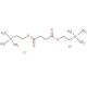 Succinylcholine chloride dihydrate (CAS 6101-15-1) - chemical structure image