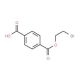 Terephthalic acid mono(2-bromoethyl) ester (CAS 173550-97-5) - chemical structure image