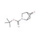 tert-butyl 5-oxo-2-azabicyclo[2.2.1]heptane-2-carboxylate - chemical structure image