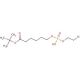 tert-Butyl 6-[O-(2-Bromoethyl)phosphoryl)hydroxyhexanoate (CAS 73839-25-5) - chemical structure image