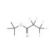 tert-Butyl pentafluoropropionate (CAS 55258-28-1) - chemical structure image