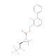 trans-Bifenthrin (CAS 83322-02-5) - chemical structure image
