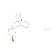 trans-Cevimeline Hydrochloride (CAS 107220-29-1) - chemical structure image