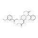 trans Clopidogrel-MP Derivative(Mixture of Diastereomers) - chemical structure image