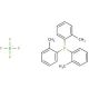Tri-o-tolylphosphine tetrafluoroborate (CAS 1255640-57-3) - chemical structure image