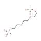 Triethylene Glycol Dimethanesulfonate (CAS 80322-82-3) - chemical structure image